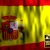 Wavy Flag Spain