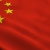 China Waving Flag Close-Up