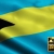 Bahamas Waving Flag Close-Up