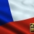 Chile Waving Flag Close-Up