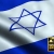 Israel Waving Flag Close-Up