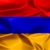 Armenia Silky Flag Graphic Background