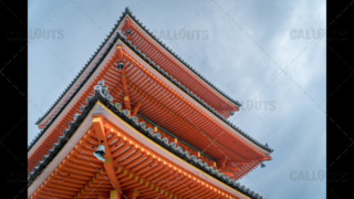 Pagoda orange Buddhist temple roof Japan