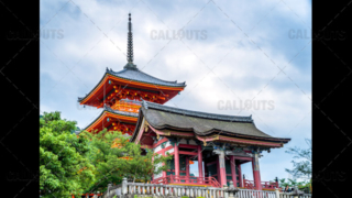 Buddhist temple with Pagoda in Japan