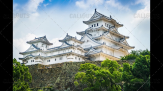 Himeji Castle, a hilltop Japanese castle by the city of Himeji, Hyōgo Prefecture, Japan