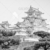 Himeji Castle, a hilltop Japanese castle by the city of Himeji, Hyōgo Prefecture, Japan. Black and White.