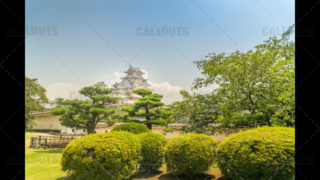 Himeji Castle garden, a hilltop Japanese castle by the city of Himeji, Hyōgo Prefecture, Japan.