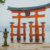 Floating Torii Gate Shinto Shrine on the island of Itsukushima