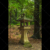 Fushimi Inari-taisha shrine, stone lantern, Tōrō, in forest. Kyoto, Japan.