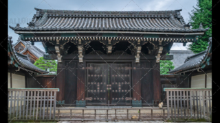 Kyoto Temple entrance, Japan