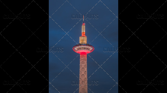 Top of Kyoto Tower, in central Kyoto, Japan.