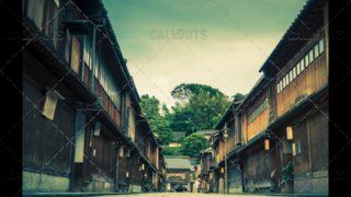 Old Higashi Chaya District with teahouses, Kanazawa, Japan.