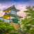 Kanazawa Castle tower, in Kanazawa, Japan.