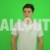 Green Screen Actor – Angry Yelling 07 Man