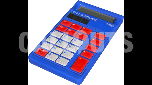 Calculator 3D Prop Education theme